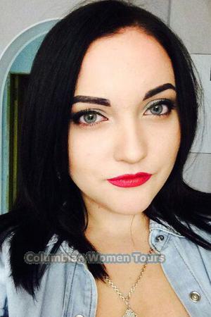 171808 - Anna Age: 29 - Ukraine