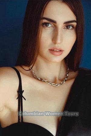 206780 - Maria Age: 28 - Ukraine