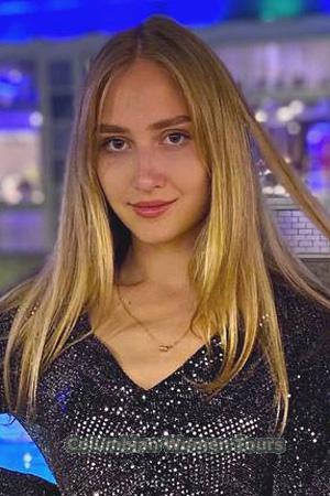 206927 - Anna Age: 21 - Russia