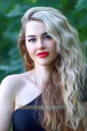 213112 - Alyona Age: 39 - Ukraine