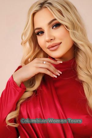 218725 - Anastasiia Age: 24 - Ukraine