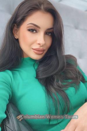 Ladies of Ukraine