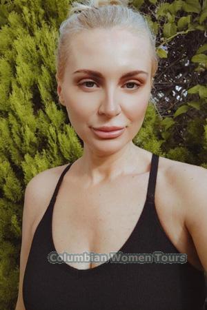 222988 - Olena Age: 45 - Ukraine