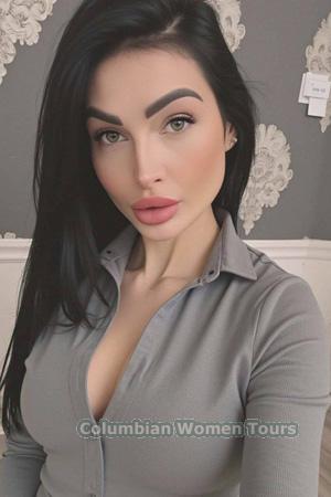 Ladies of Ukraine