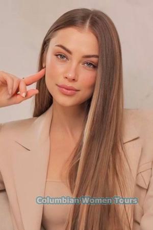 Ladies of Ukraine