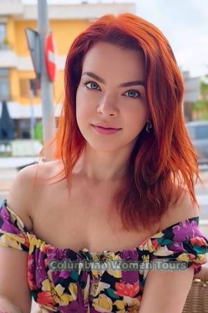 223384 - Oleksandra Age: 38 - Ukraine