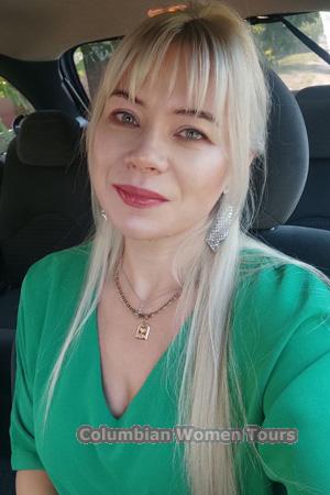Ladies of Ukraine