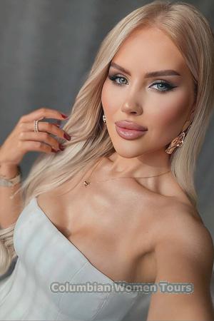 Ladies of Ukraine