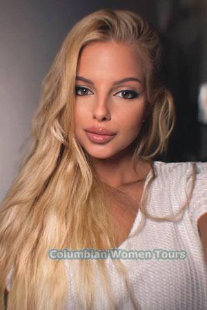 223763 - Deimante Age: 27 - Lithuania