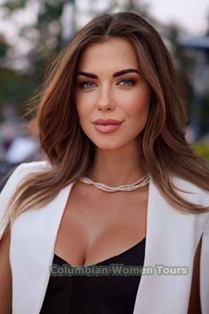 Ladies of Ukraine