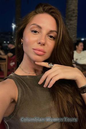 Ladies of Ukraine
