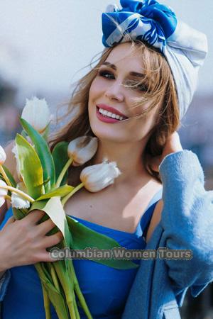 Ladies of Ukraine