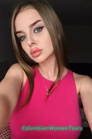 Ladies of Ukraine