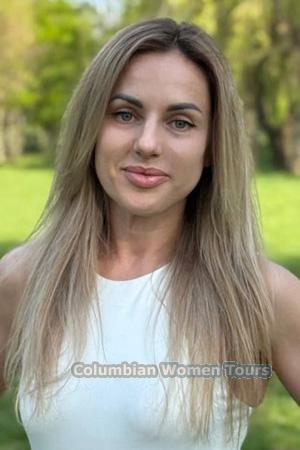 Ladies of Ukraine