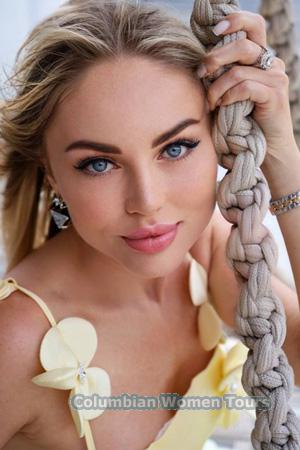 Ladies of Ukraine