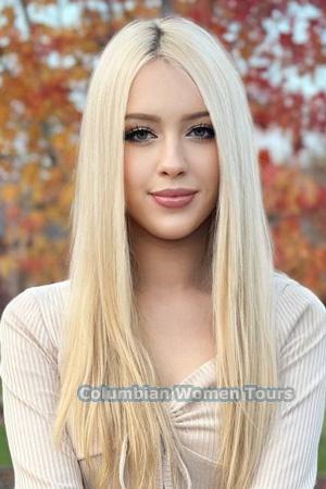 225488 - Yuliia Age: 21 - Ukraine