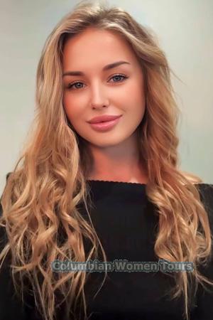 225991 - Anastasiia Age: 29 - Ukraine