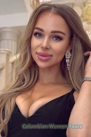 225995 - Yulia Age: 34 - Ukraine