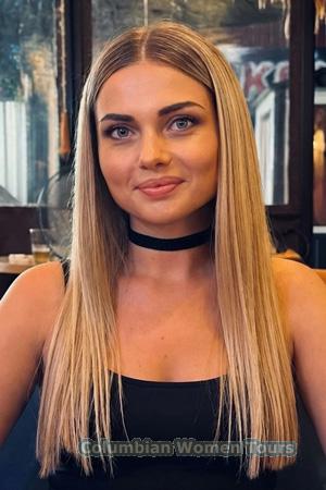 226656 - Anna Age: 36 - Ukraine