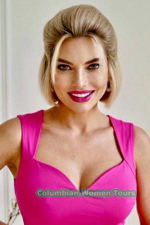 226950 - Nataly Age: 35 - Ukraine