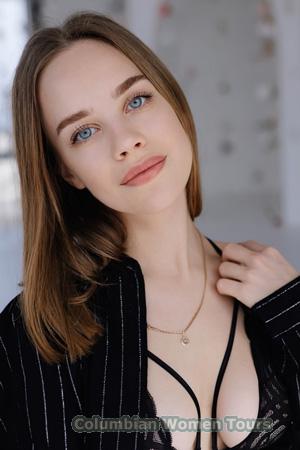 227159 - Kateryna Age: 22 - Ukraine