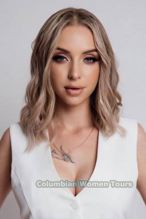 227413 - Maryna Age: 24 - Ukraine