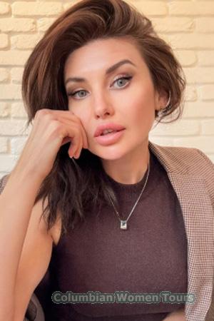 Ladies of Ukraine