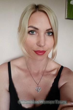 Ladies of Ukraine