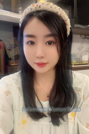Ladies of Asia
