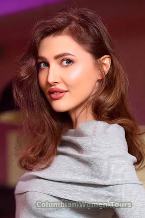 Ladies of Ukraine