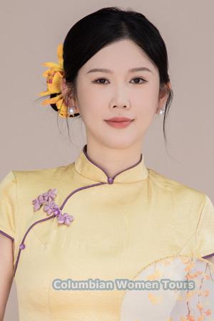 Ladies of China