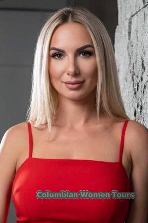 Ladies of Ukraine