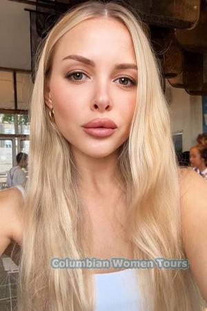228432 - Anastasiia Age: 32 - Ukraine