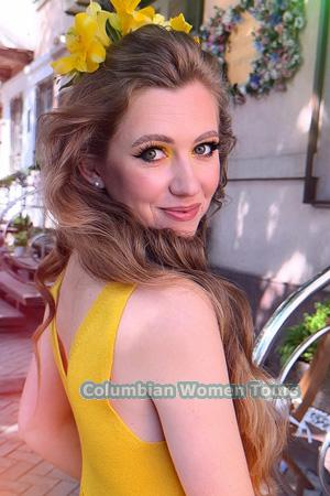 228437 - Kateryna Age: 38 - Ukraine