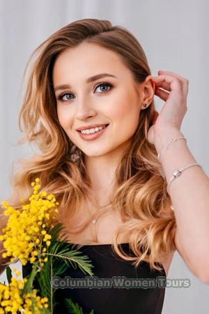 Ladies of Ukraine