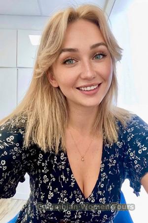 228732 - Julia Age: 27 - Ukraine