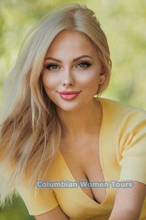 Ladies of Ukraine