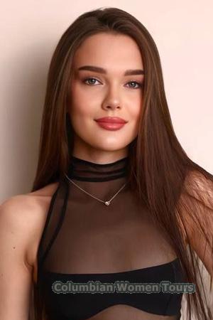 Ladies of Ukraine