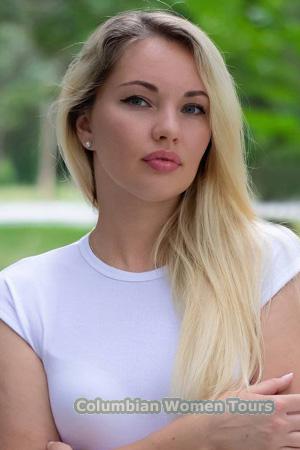 Ladies of Crimea