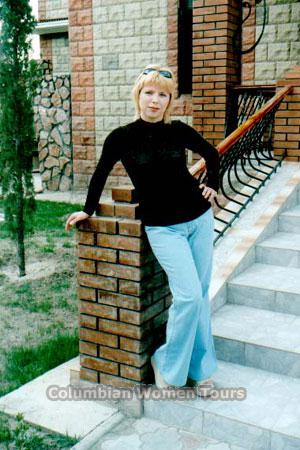 Ukraine women