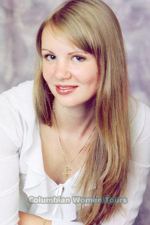 Ukraine women