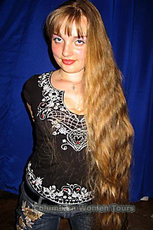 Ukraine women
